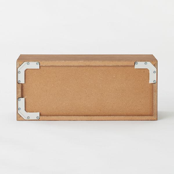 LOHACO - 無印良品 壁に付けられる家具箱 ウォールナット材突板 44cm