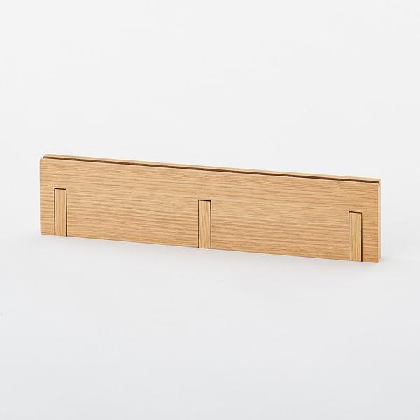 LOHACO - 無印良品 壁に付けられる家具3連ハンガー オーク材突板 44cm