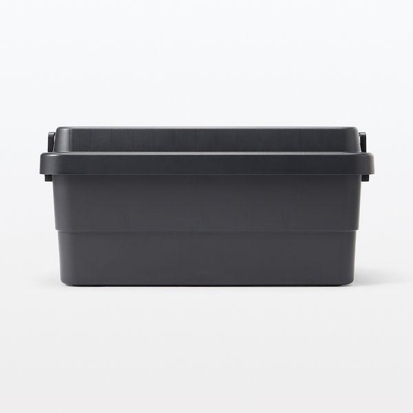 LOHACO - 無印良品 ポリプロピレン頑丈収納ボックス ダークグレー 特大