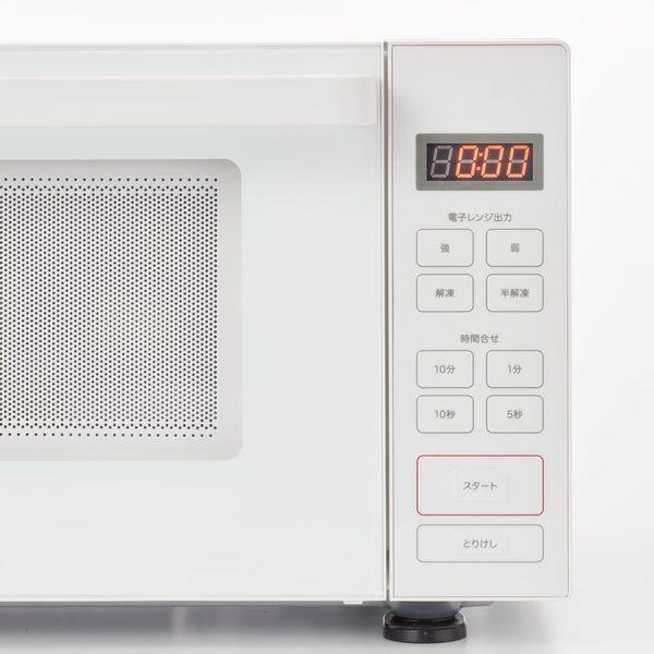 美品　即日発送　無印良品 電子レンジ 白　MJ-SER18A 19年製 LOHACO - 無印良品 電子レンジ 18L 型番：MJ-SER18A 良品計画