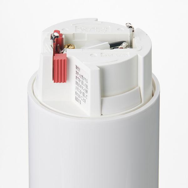 無印良品　ペンダントライトアルミ・L　型番：MJ-PAL2-W　LED照明器具 LOHACO - 無印良品 ペンダントライトアルミ L ホワイト MJ-PAL2-W 良品計画