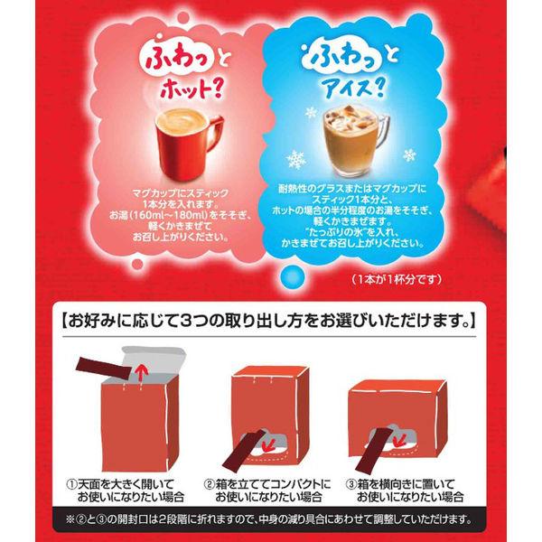 専用出品です。NESCAFÉ エクセラ 100g + 15g × 12個入り LOHACO - （スティックタイプ）ネスレ日本 ネスカフェ エクセラ ふわ