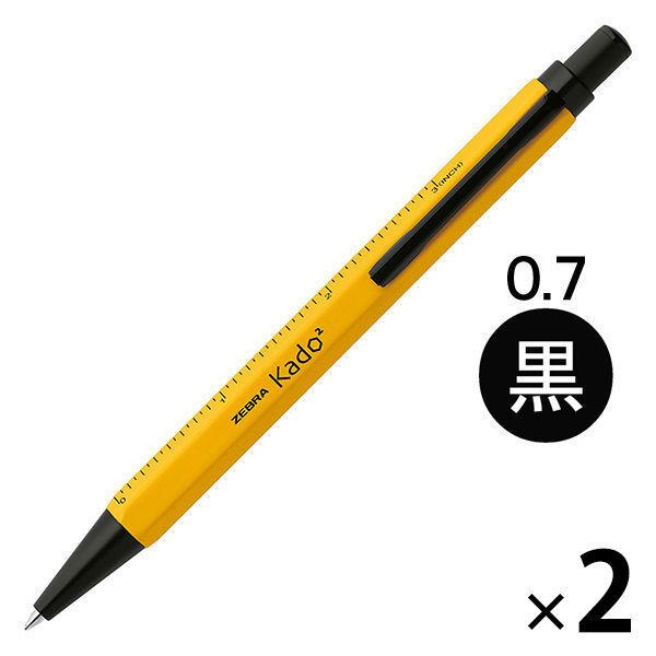 エマルジョンインクボールペン カドカド 0.7mm イエロー軸 黄色 BA104-Y ゼブラ 2本