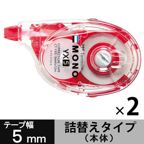 5点目100円♡新作♡新品♡ハサミ＆修正テープセット LOHACO - 修正テープ MONO モノYX 5mm 詰め替えタイプ 本体 CT