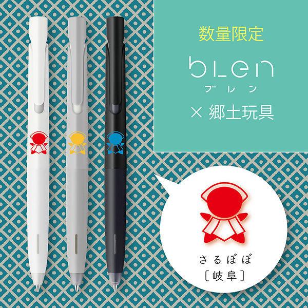 LOHACO - エマルジョンインクボールペン bLen（ブレン） 郷土玩具 2