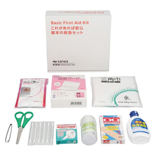 LOHACO - これがあれば安心基本の救急セット 1セット（1セット×10