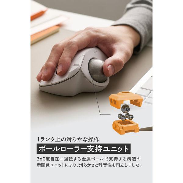 LOHACO - エレコム トラックボールマウス IST Plus ボールローラー