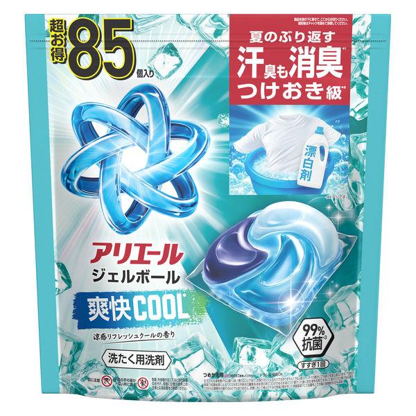 アリエール ジェルボール テラジャンボサイズ つめかえ用 98個×3個 LOHACO - アリエール ジェルボールプロ 爽快クール 詰め替え テラ