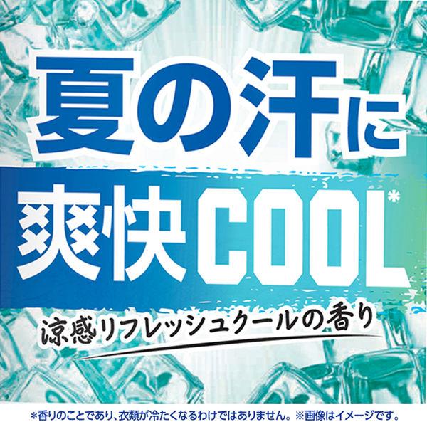 LOHACO - アリエール ジェルボールプロ 爽快クール 詰め替え テラ