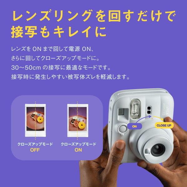 LOHACO - 富士フイルム instax mini13 ドリーミーパープル INS MINI 13