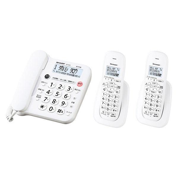 シャープ デジタルコードレス電話機 JD-G33-CW 1台