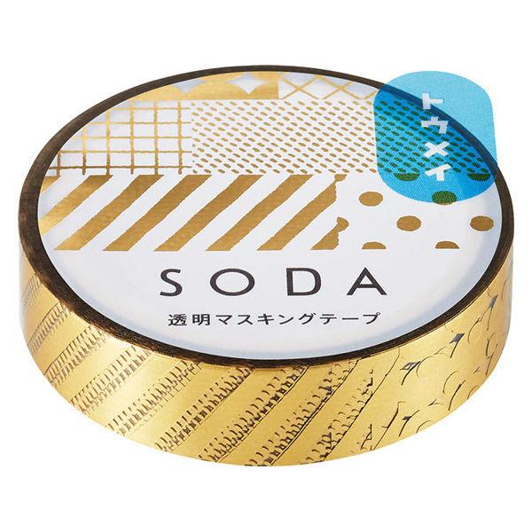 キングジム マスキングテープ Soda ソーダ 透明マステ ミックス 幅10mm Cmth10 001 1巻 Wieden Braeu