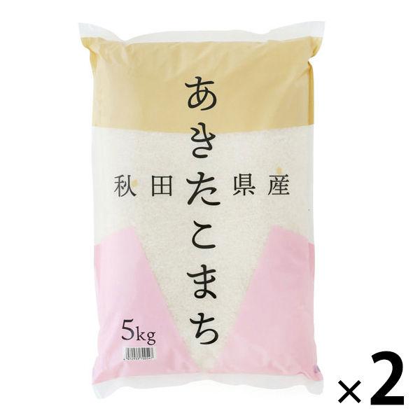 LOHACO - (セール)秋田県産 あきたこまち 10kg（5kg×2袋） 精白米 令和
