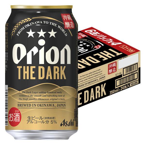 LOHACO - (数量限定) ビール アサヒオリオン ザ・ダーク 缶 350ml 1