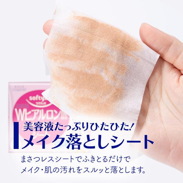LOHACO - 数量限定 ソフティモ メイク落としシート クール 52枚入