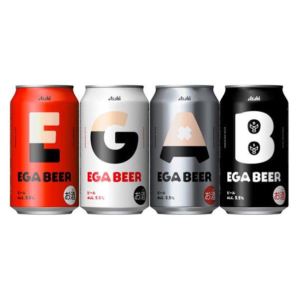 LOHACO - (数量限定) ビール アサヒ エガビール EGA BEER 2026 缶