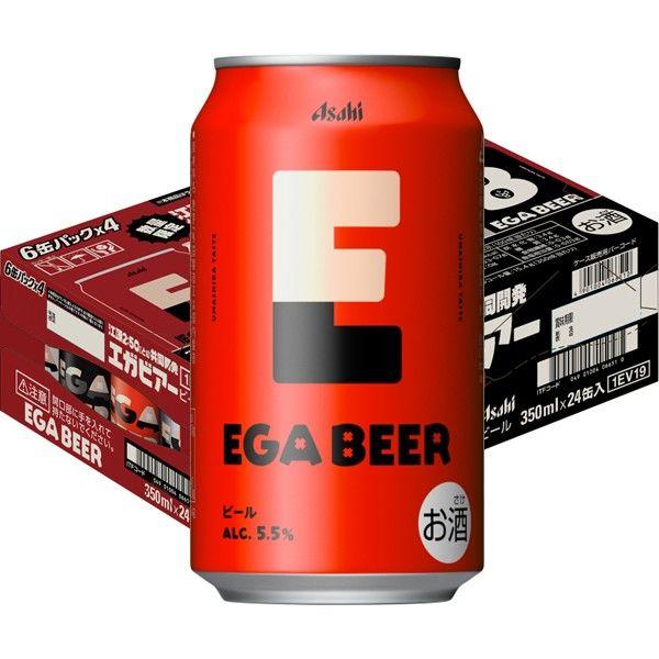 LOHACO - (数量限定) ビール アサヒ エガビール EGA BEER 2026 缶