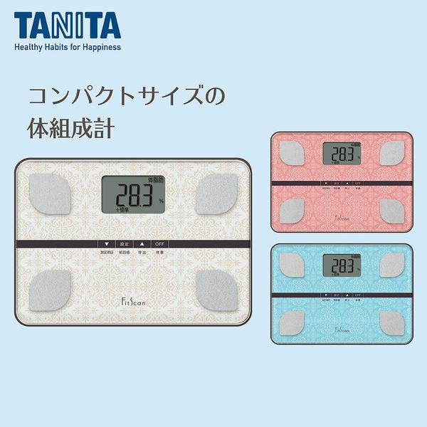 LOHACO - タニタ TANITA 体重計 体組成計 体脂肪計 自動認識 乗るだけ