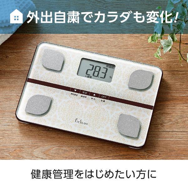 LOHACO - タニタ TANITA 体重計 体組成計 体脂肪計 自動認識 乗るだけ