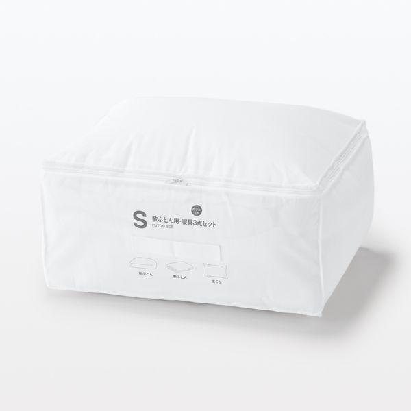 LOHACO - 無印良品 防ダニ 寝具3点セット 敷ふとん用 S 良品計画