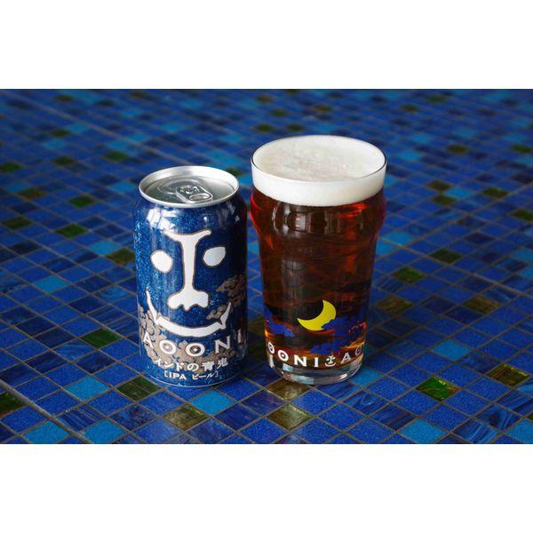 LOHACO - ビールグラス クラフトビール インドの青鬼 オリジナルグラス