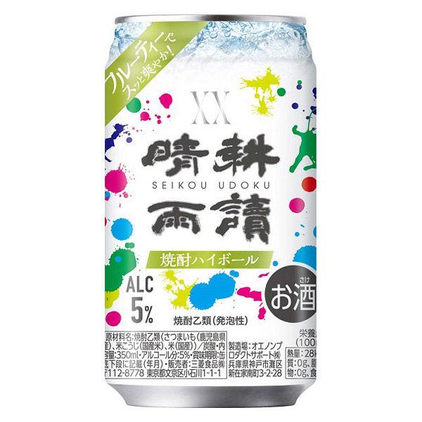 LOHACO - 【アウトレット】【アウトレット】 三菱食品 XX晴耕雨讀 焼酎