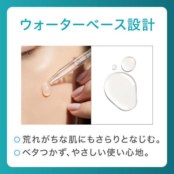 LOHACO - Curel（キュレル） 潤浸保湿 角層深部バリア美容液 30ml 花王