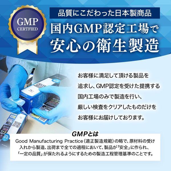 LOHACO - フットフレッシュ 60g コントリビューション