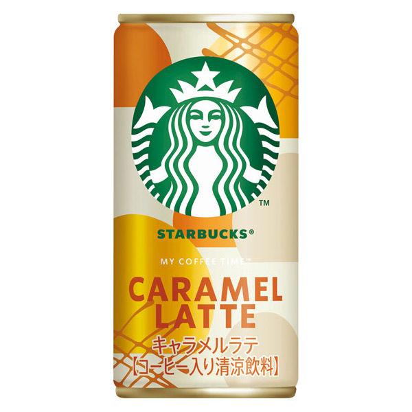 LOHACO - （缶コーヒー） スターバックス MY COFFEE TIME キャラメル