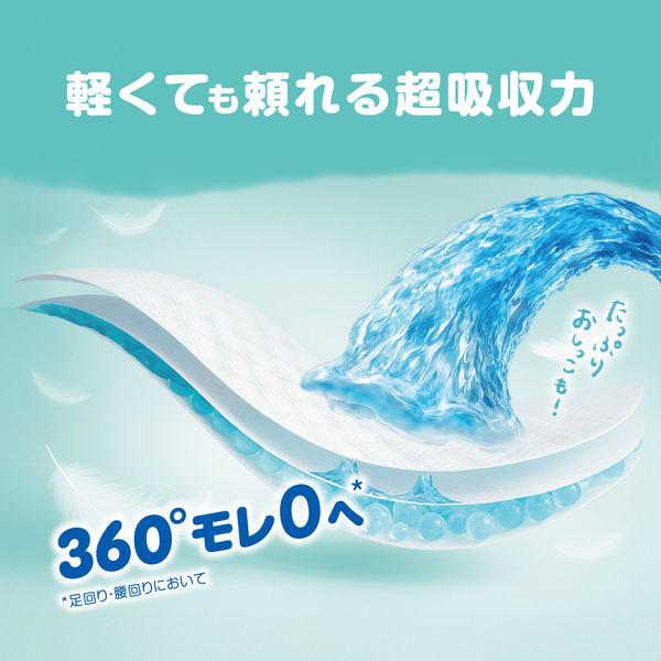 LOHACO - パンパース おむつ パンツ ビッグサイズ（12〜22kg）1パック