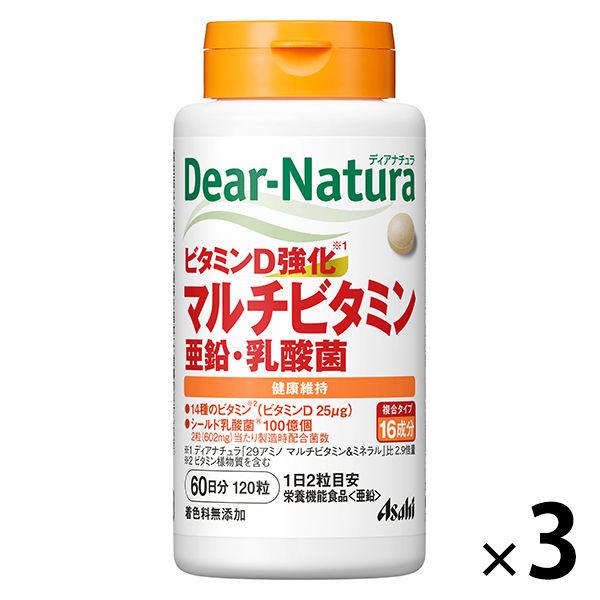 ディアナチュラ（Dear-Natura） ビタミンD強化マルチビタミン・亜鉛・乳酸菌　62日分　アサヒグループ食品　サプリメント