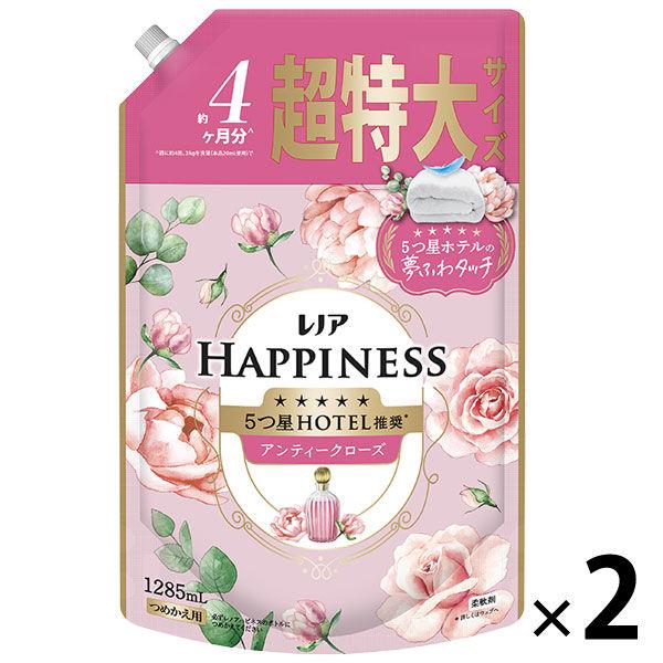 （セール）レノアハピネス 5つ星ホテルの夢ふわタッチ アンティークローズの香り 詰め替え 超特大 1285mL 1セット（1個×2） 柔軟剤 P＆G