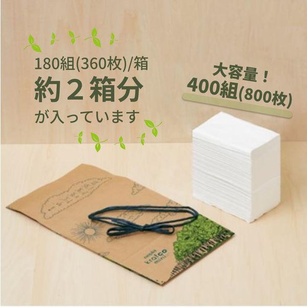 LOHACO - ロハコ展 ティッシュペーパー 400組（800枚）nepia krafco