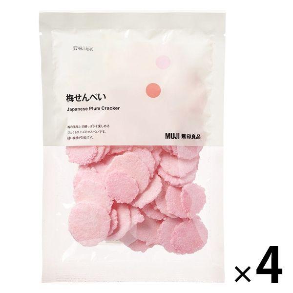 無印良品 梅せんべい 55g 良品計画 4袋 上等