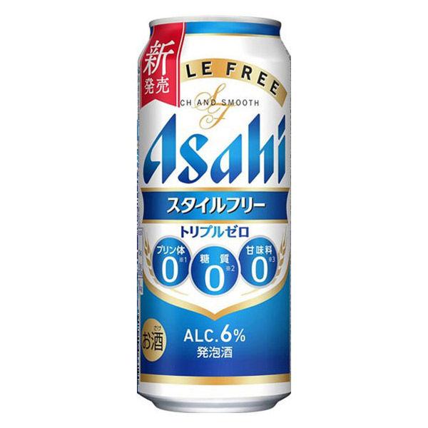 LOHACO - ビール類 発泡酒 アサヒ スタイルフリー トリプルゼロ プリン