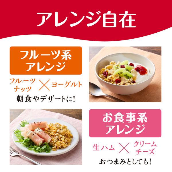 LOHACO - 素材まるごとグラノラ 脂質70%オフ やさしい甘さのプレーン
