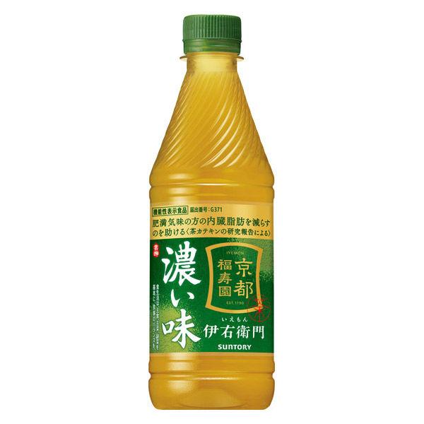 伊右衛門、 LOHACO - （機能性表示食品） サントリーフーズ 伊右衛門 濃い味 435ml