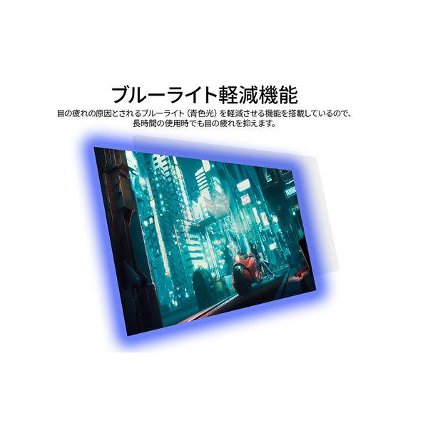 LOHACO - モニター 50インチ ワイド 4K液晶 HDMI PCモニター 大型 PC