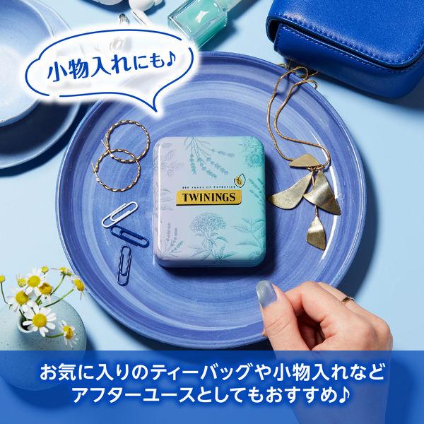 LOHACO - （ 数量限定）片岡物産 トワイニング ティーポケット缶