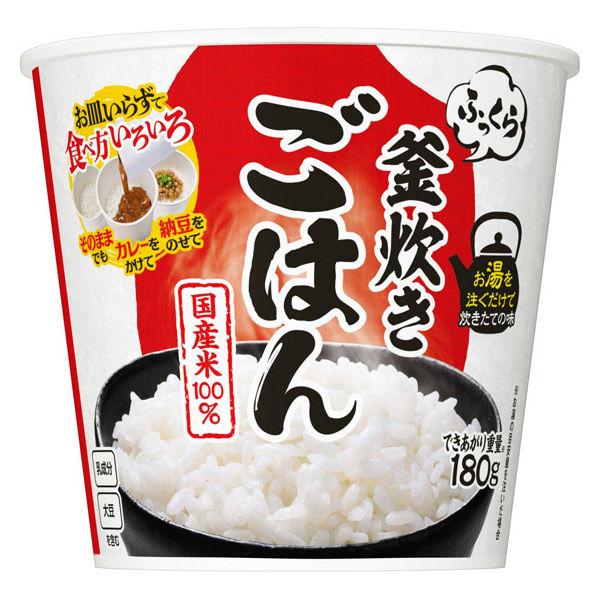 【かつぶしごはん】FACTA 　2009年から16年分 LOHACO - 日清ふっくら釜炊き ごはん 3個 日清食品