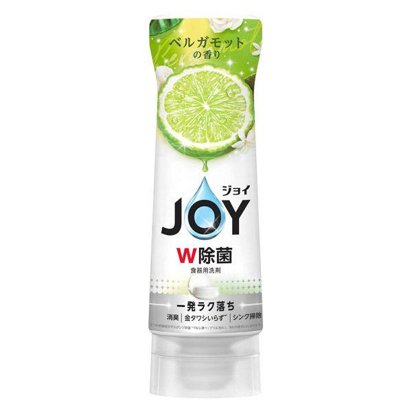 (数量限定)ジョイ JOY W除菌 食器用洗剤 ベルガモットの香り 逆さボトル 290mL 1個 P＆G