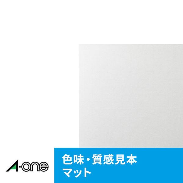 LOHACO - エーワン IJ用光沢白フィルムラベルノーカット 28797 1袋(10