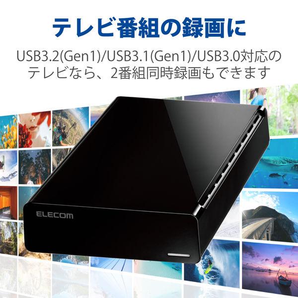 LOHACO - エレコム HDD 外付けハードディスク 2TB ファンレス静音設計