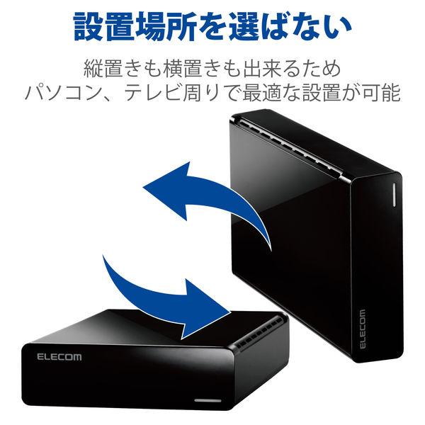 LOHACO - エレコム HDD 外付けハードディスク 2TB ファンレス静音設計