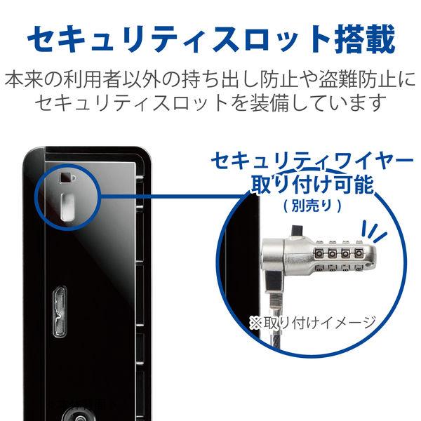 LOHACO - エレコム HDD 外付けハードディスク 2TB ファンレス静音設計