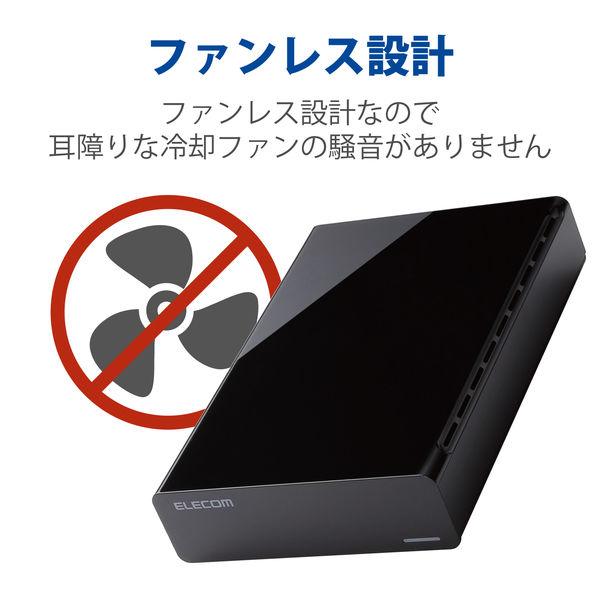 エレコム ELD-HTV020UBK HDD 2TB ファンレス静音設計 LOHACO - エレコム HDD 外付けハードディスク 2TB ファンレス静音設計