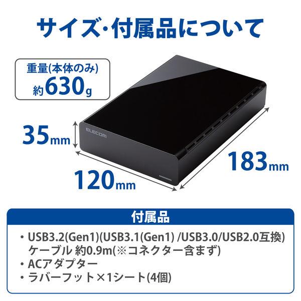LOHACO - エレコム HDD 外付けハードディスク 2TB ファンレス静音設計
