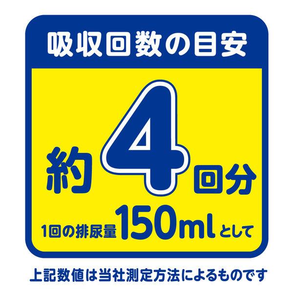 LOHACO - アテント 尿取りパッド 紙パンツ用夜1枚安心パッド 4回吸収