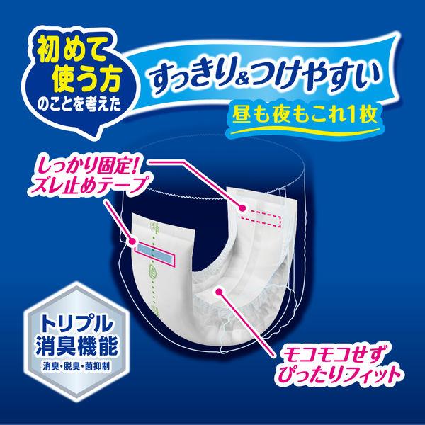 LOHACO - 大王製紙 アテント 紙パンツ用夜1枚安心パッド 4回吸収