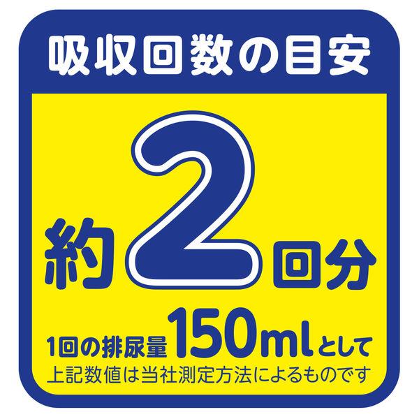LOHACO - 大王製紙 アテント 背モレ・横モレも防ぐ うす型テープ式 M